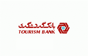 "وگردش" جزئیات عرضه بلوک 9.83 درصدی بیمه آرمان اعلام کرد