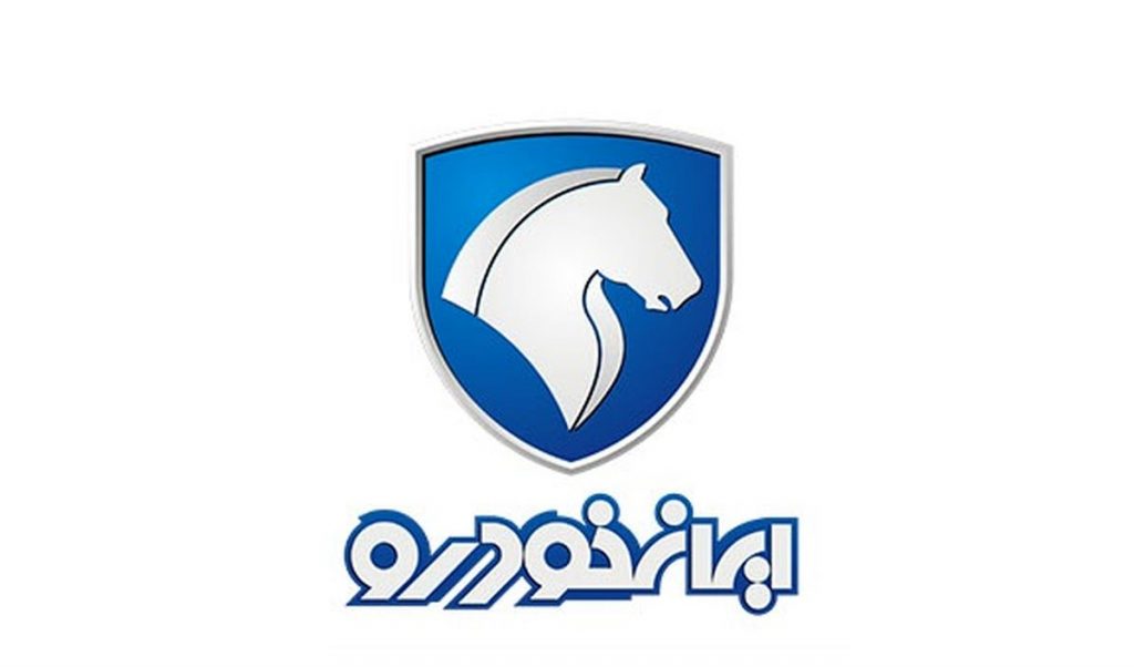 پذیرش چند دارایی فیزیکی ایران خودرو در بورس کالا