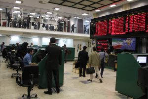 معاملات مشکوک 15 نماد با صدرنشینی "اتکام"