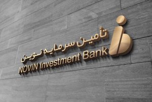 اعلام جزئیات عرضه بلوک 2.85 درصدی "وملل" برای سومین بار
