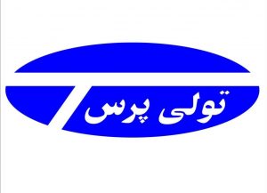 انحلال شرکت تولی پرس (شتولی) به دو دلیل