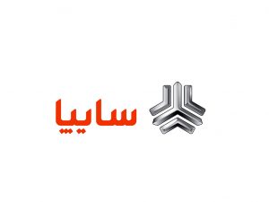 پیش فروش دو روزه 7 محصول سایپا از دوشنبه اول آذر ماه 1400