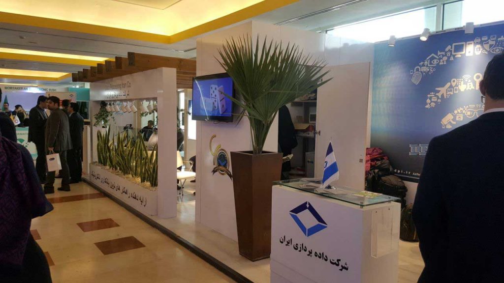 "مداران" درباره افزایش بیش از 30 درصد سود عملیاتی 6 ماهه توضیح داد