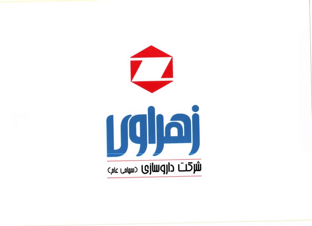 "دزهراوی" از واگذاری ساختمان دفتر مرکزی توقیفی بابت سود سهام خبر داد