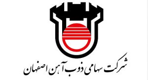 محصولات صنعتی "ذوب" در نیمه اول سال 350 درصد افزایش یافت