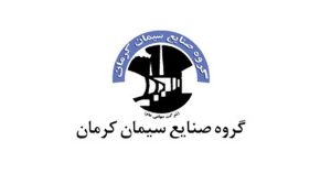توضیحات "سکرما" درباره علل کاهش 10 درصدی تولید و فروش تجمیعی