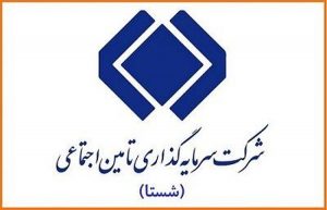 انتشار اوراق تبعی "شستا" با هدف حمایت از سهامداران و بهبود روند معاملات