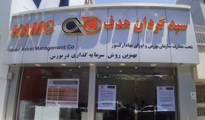 سرمایه گذاری صحیح در شرایط نامساعد بازار چیست؟