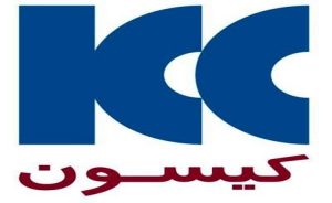 "کیسون" از انعقاد قرارداد با شرکت صنایع پتروشیمی دنا خبر داد