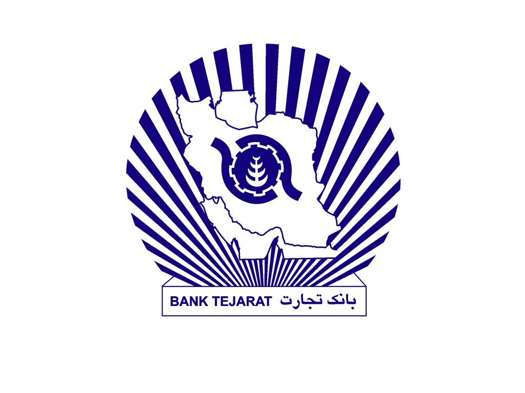 نتیجه مزایده واگذاری 51 درصد سهام "وتجارت" در شرکت فرعی