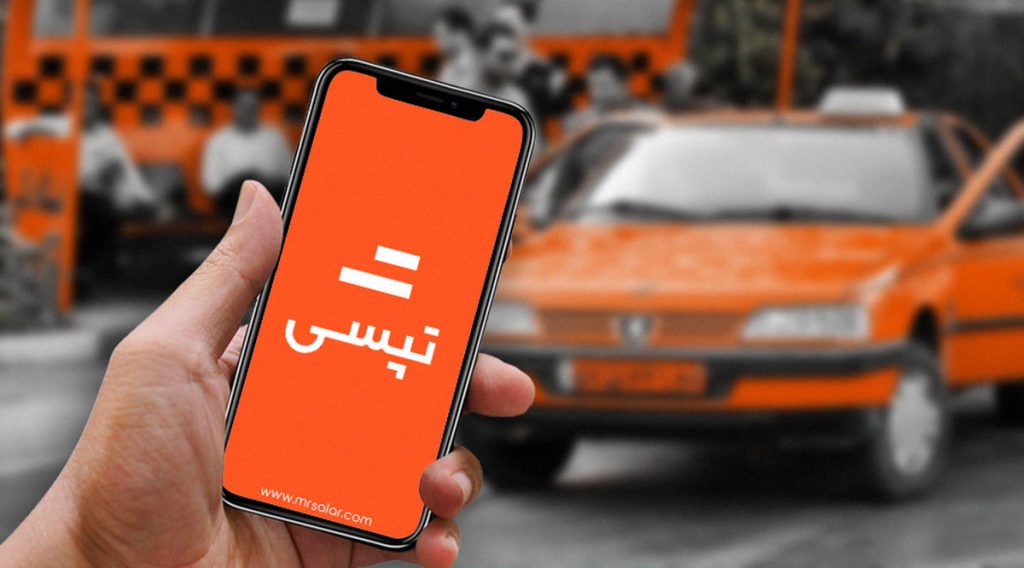 تهیه مجدد امیدنامه "تپسی" با درخواست نظر از فعالان بازار سرمایه