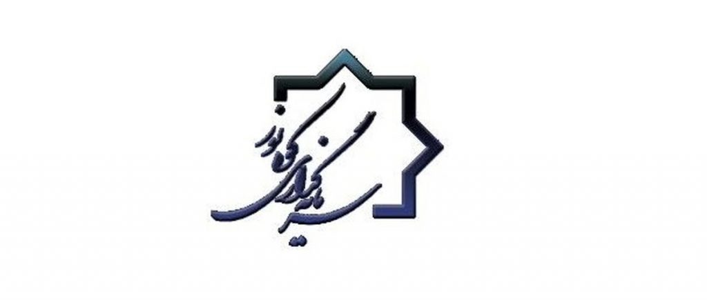 افشای "ثنور" درباره فسخ قرارداد، واگذاری سهام و تغییرات در عملکرد زیرمجموعه