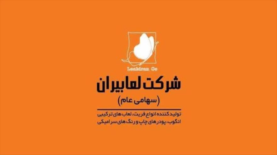 افشای "شلعاب" درباره مزایده فروش دو دستگاه ماشین‌آلات بالمیل