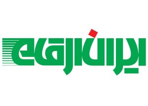 "مرقام" از فسخ قرارداد فروش دستگاه تبلت دانش‌آموزی خبر داد