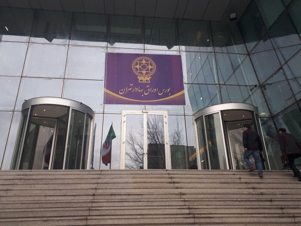 با رای دیوان عدالت اداری بخشنامه مالیاتی مربوط به دفاتر بورسی باطل شد