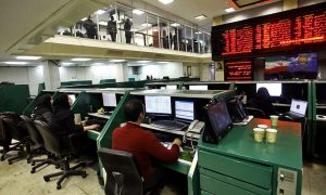 پیش بینی بازار بورس امروز - یکشنبه 10 بهمن ماه 1400