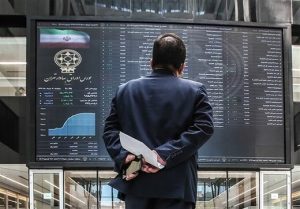 پیش بینی بازار بورس امروز - دوشنبه 18 بهمن 1400