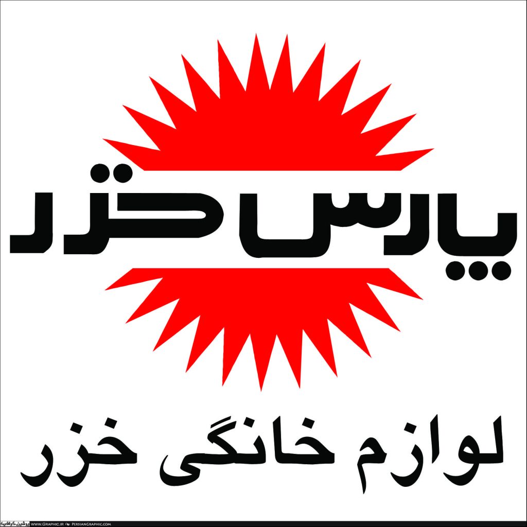 توضیحات "لخزر" درباره تغییرات سود عملیاتی 9 ماهه