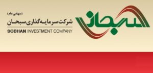 افشای "وسبحان" درباره برگزاری مزایده فروش ملک 714 مترمربعی/ تاریخ مزایده