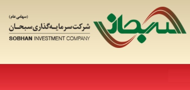 افشای "وسبحان" درباره برگزاری مزایده فروش ملک 714 مترمربعی/ تاریخ مزایده