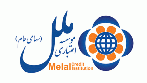 "وملل" مزایده فروش املاک و مستغلات مازاد برگزار می کند/ جزئیات