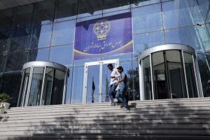 افشای "بورس تهران" درباره آخرین وضعیت ساختمان سعادت آباد