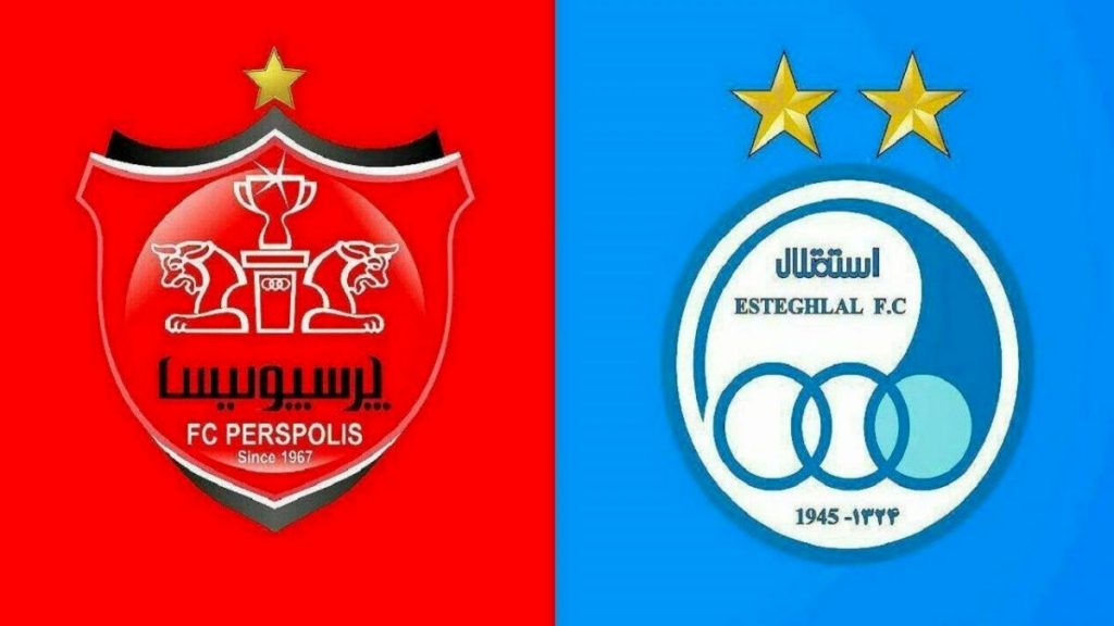 محدودیت خرید در نمادهای معاملاتی "استقلال و پرسپولیس"