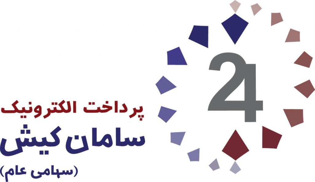 افشای اطلاعات "سپ" درباره خرید یک ساختمان و فروش 12 واحد آپارتمان