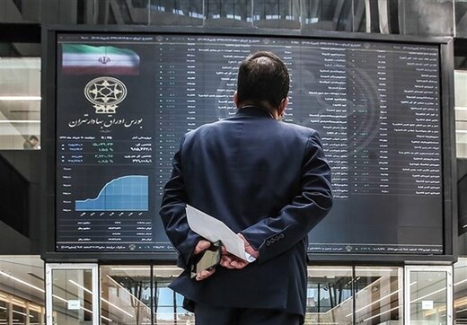 معاملات مشکوک 15 نماد با صدرنشینی "فسدید"