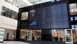 پیش بینی بورس امروز چهارشنبه 17 فروردین/ بازار امروز مثبت است؟