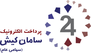 درآمد 901.6 میلیارد تومانی "سپ" در عملکرد 3 ماهه