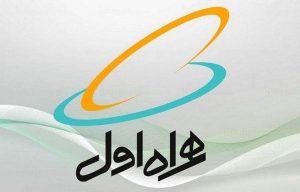 درآمد 2.5 هزار میلیارد تومانی "همراه" در فروردین 1401/ رشد 21 درصد