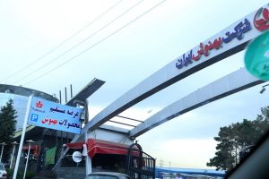 افزایش نرخ ماده اولیه محصولات شرکت بهنوش ایران