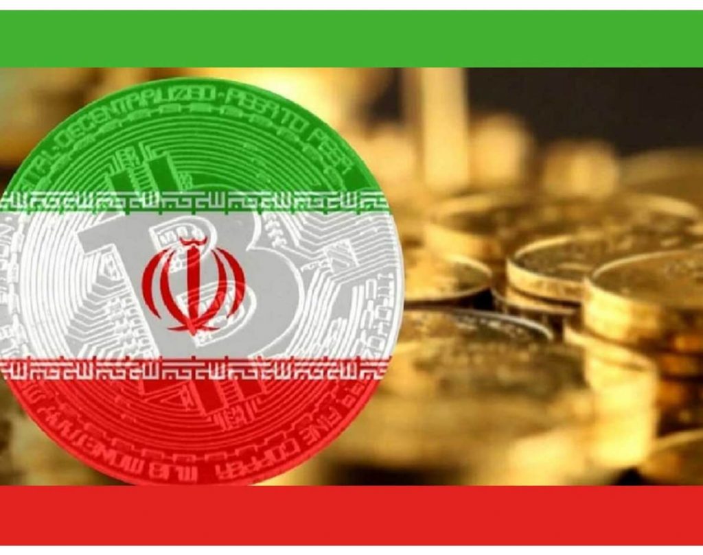 عرضه رمز پول ایران طی ماه های آینده با آزمایش در برخی شهرها