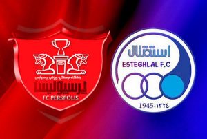 تسویه بدهی سرخابی ها با پول پذیره نویسی/ زمان بازگشایی
