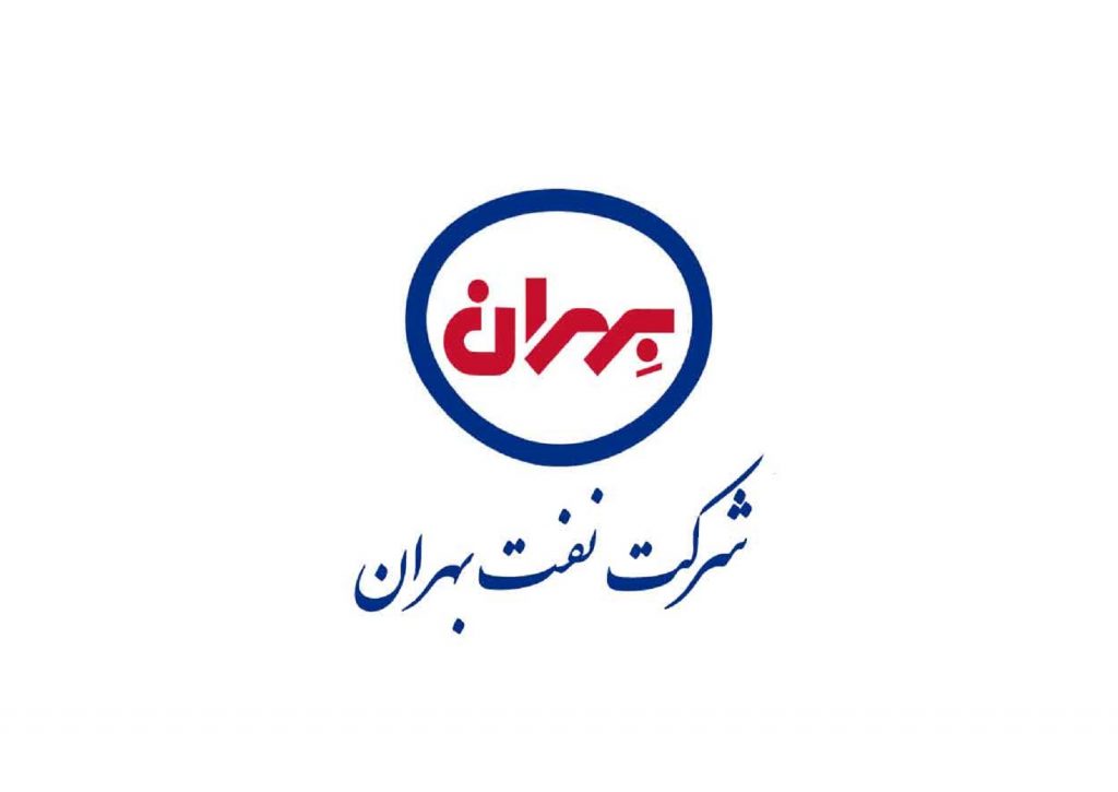 شرکت نفت تهران (شبهرن) از بهره برداری از پروژه های جدید خبر داد