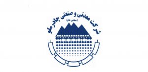 گزارش فعالیت فروردین "کچاد" با رشد 53 درصدی درآمد منتشر شد