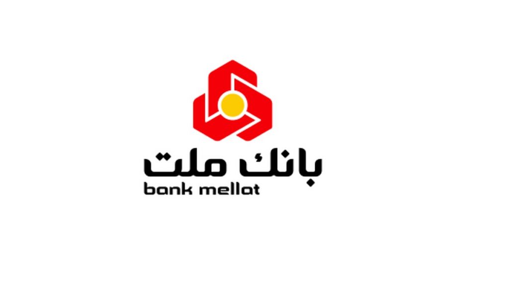 رشد 44 درضدی سود تلفیقی "وبملت" برای دوره 12 ماهه