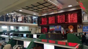 توقف 13 نماد در بازار امروز شنبه 8 مرداد 1401 + تعلیق دو نماد