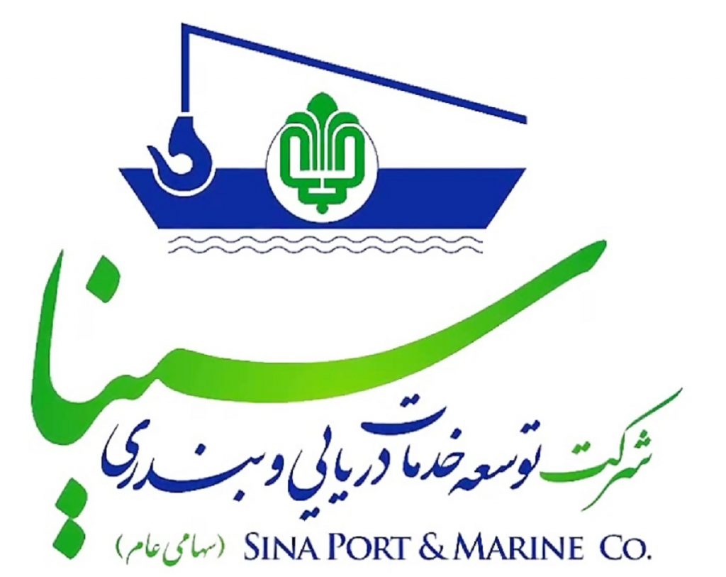 حسینا قرارداد سرمایه گذاری 15 ساله احداث سیلوی غلات منعقد کرد