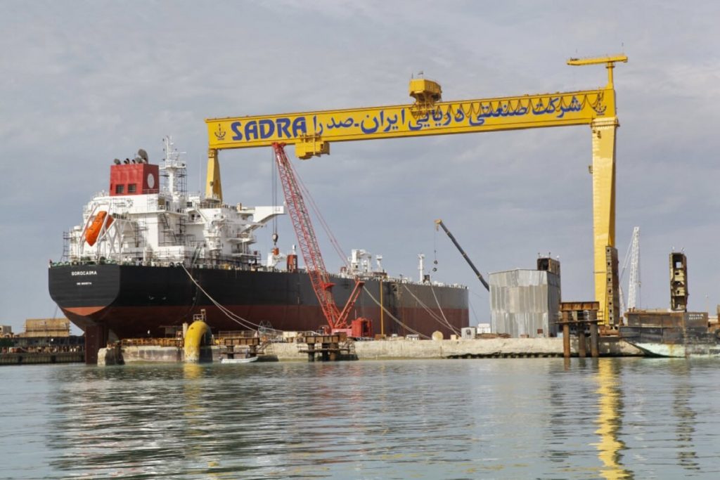 خصدرا با شرکت فرابورسی قرارداد ساخت دو کشتی منعقد کرد