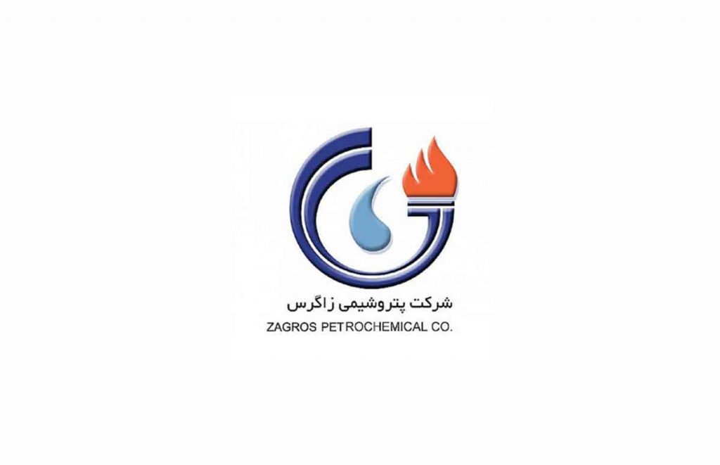 دلایل کاهش 47 درصدی سود سه ماهه پتروشیمی زاگرس چیست؟