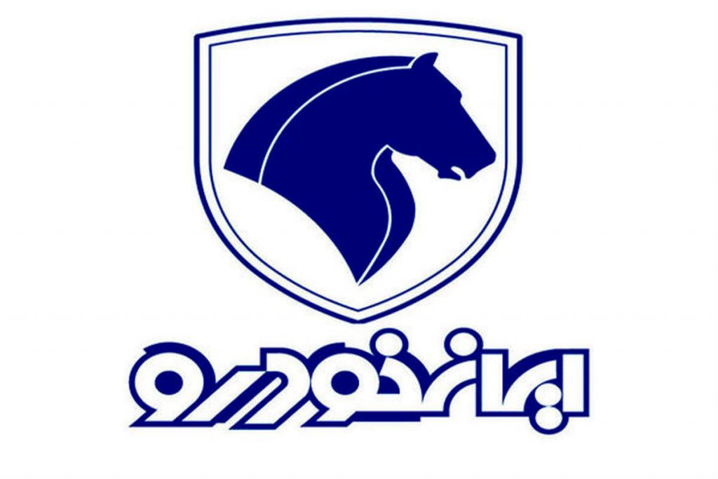 آمار تولید و فروش خرداد و سه ماهه ایران خودرو با کسب 33.7 هزار میلیارد