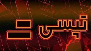 افشای تپسی درباره ثبت شرکت سهامی خاص با هدف توسعه محصول