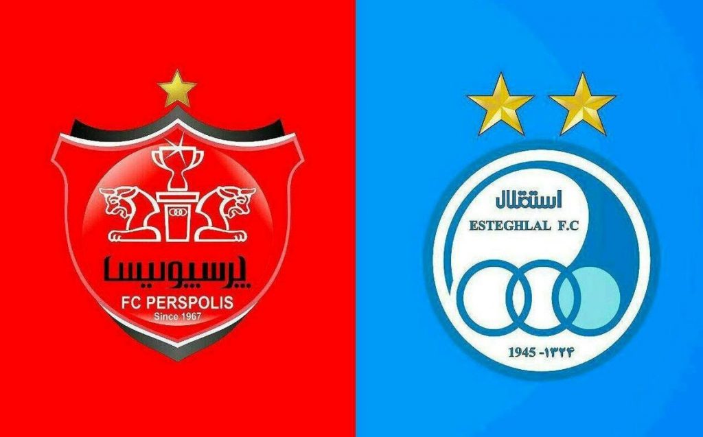 بازگشایی نمادهای استقلال و پرسپولیس در هفته اول شهریور 1401