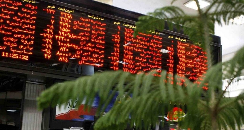 توقف موقت 8 نماد و رفع گره از چهار سهم دارای صف فروش