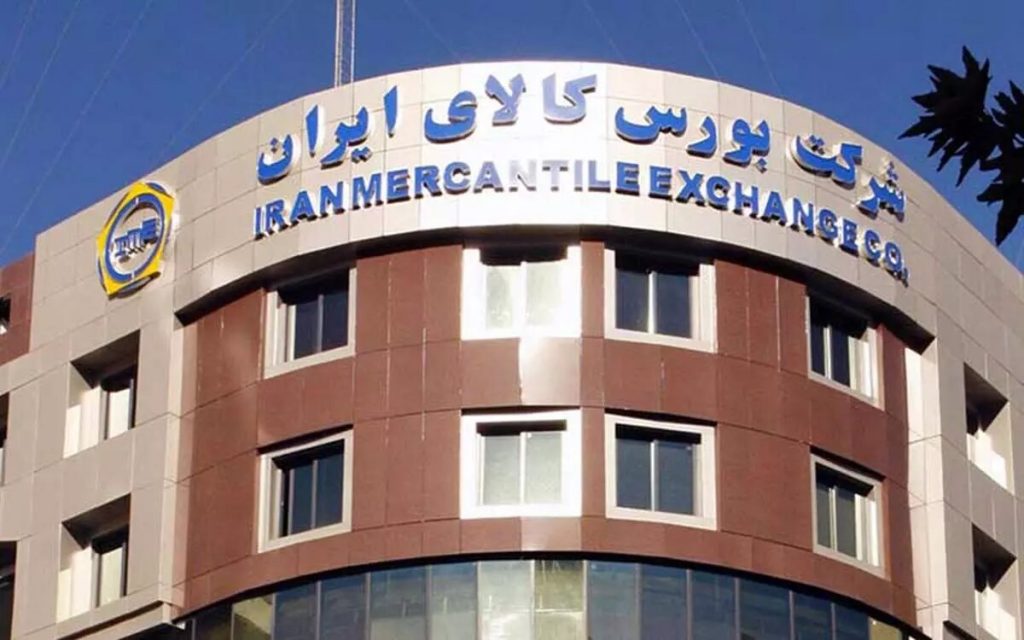 آغاز فرآیند فروش ضایعات آهنی شهرداری تهران در بورس کالا