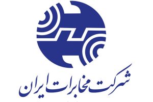 املاک اخابر در سه استان به ارزش 914.3 میلیارد تومان به فروش رفت