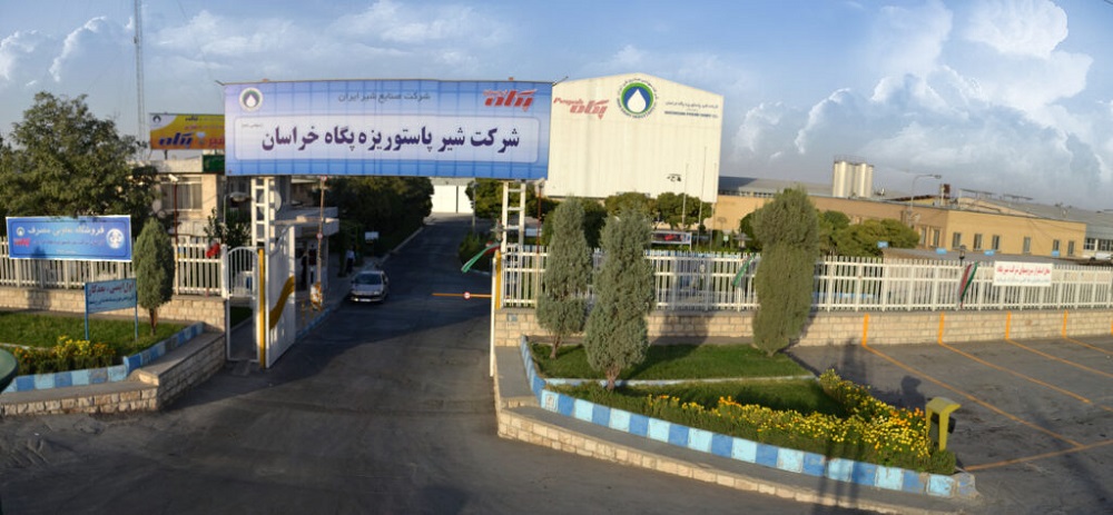 غشان از صدور رای بدوی سازمان تعزیرات با جریمه 25 میلیاردی خبر داد