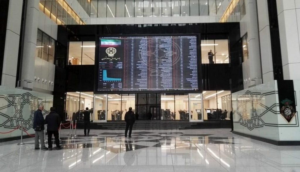 ابلاغ نحوه خرید سهام برای متولدین 1400 و بعد از آن/ جزئیات